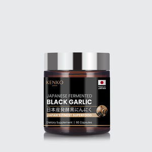 Japanese Fermented Black Garlic