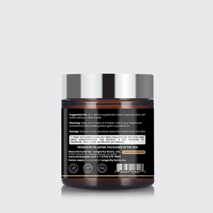 Japanese Fermented Black Garlic